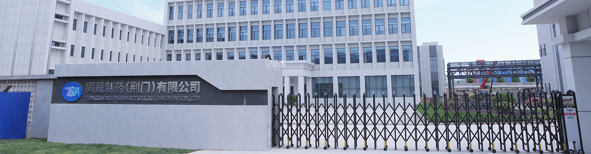 политика конфиденциальности