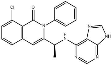 Дувелисиб